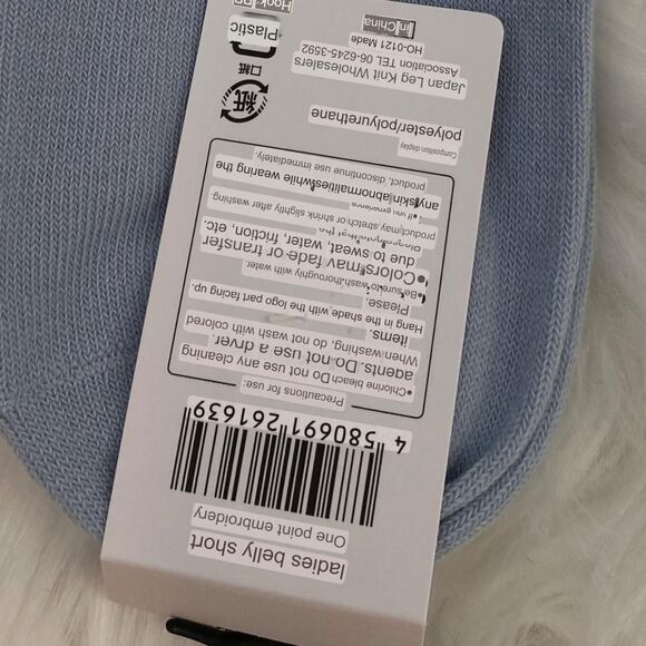 Women's Cute Short Length Socks. Bear Print Embroidery. Blue. Animal Design. - Picture 3 of 4